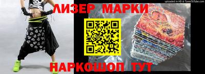 гидропоника Абинск