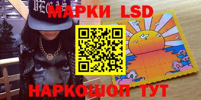 гидропоника Абинск