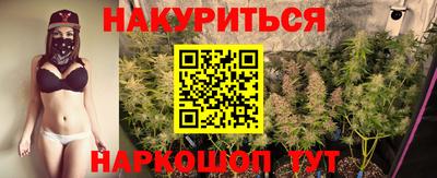 мефедрон мука Ачхой-Мартан