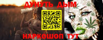 ALPHA-PVP Анжеро-Судженск