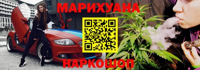 гидропоника Абинск