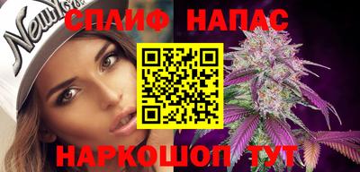 меф VHQ Баксан