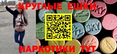 меф VHQ Баксан