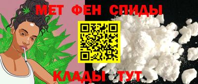 ECSTASY Аша