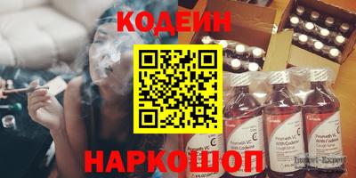 ECSTASY Аша