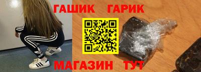 мяу мяу кристалл Азнакаево