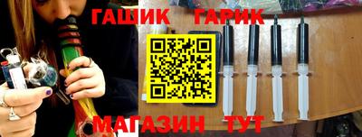 мефедрон мука Ачхой-Мартан