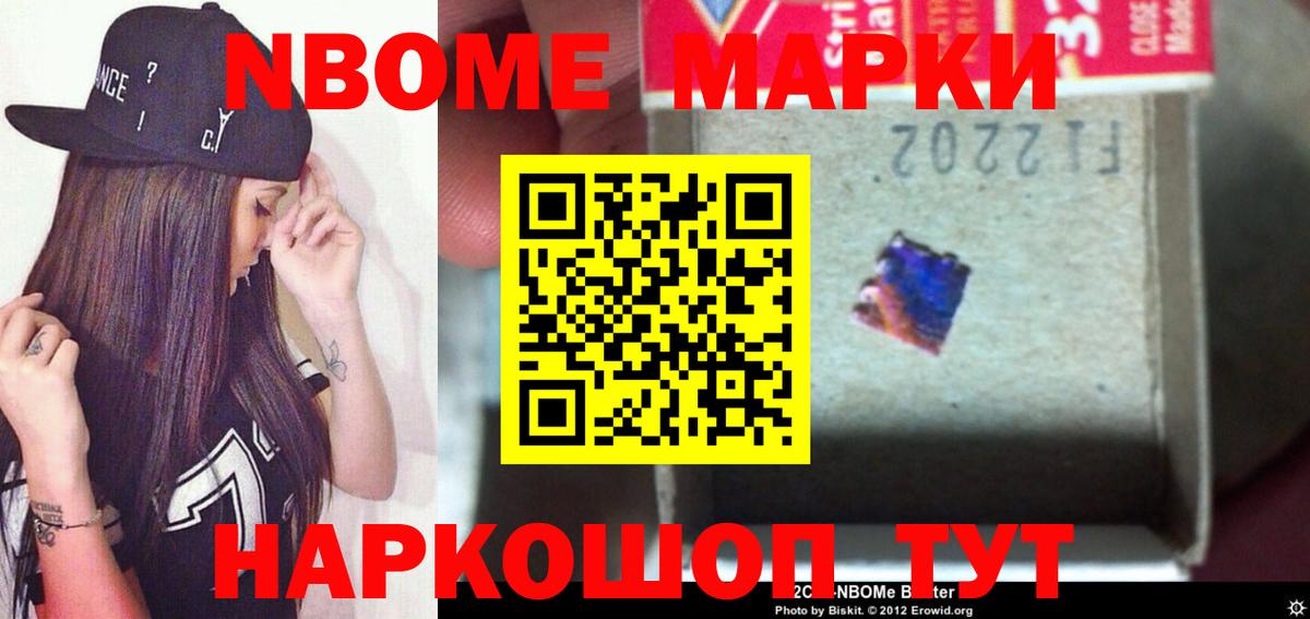Спасск-Дальний  ссылка на мегу ССЫЛКА  LSD-25 экстази ecstasy  Вход с VPN  ЛСД экстази ecstasy 